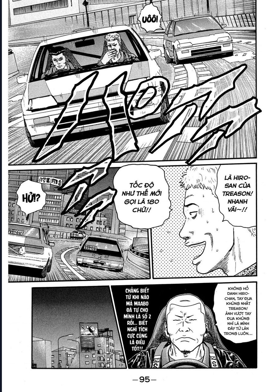 Naniwa Tomoare Chapter 55 - Trang 2