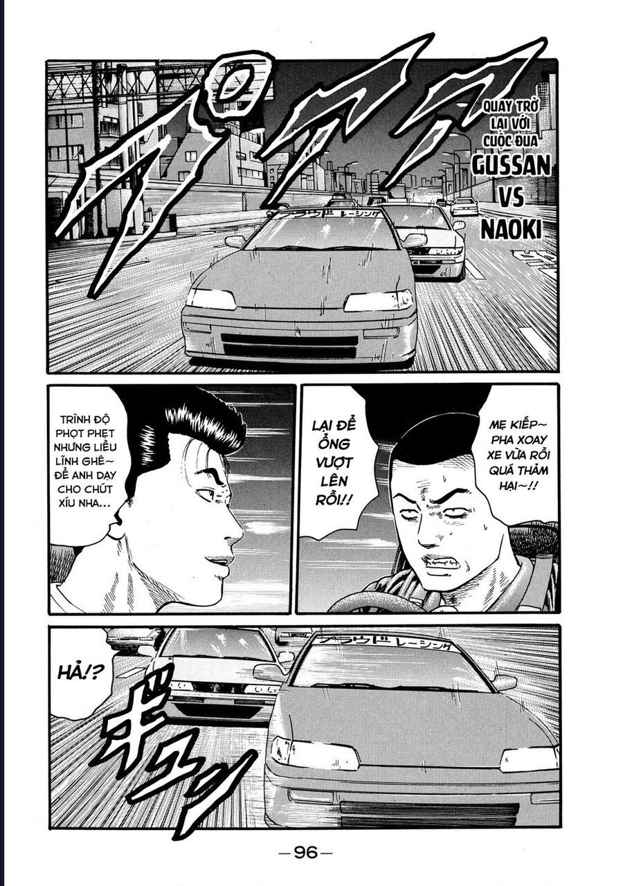 Naniwa Tomoare Chapter 55 - Trang 2