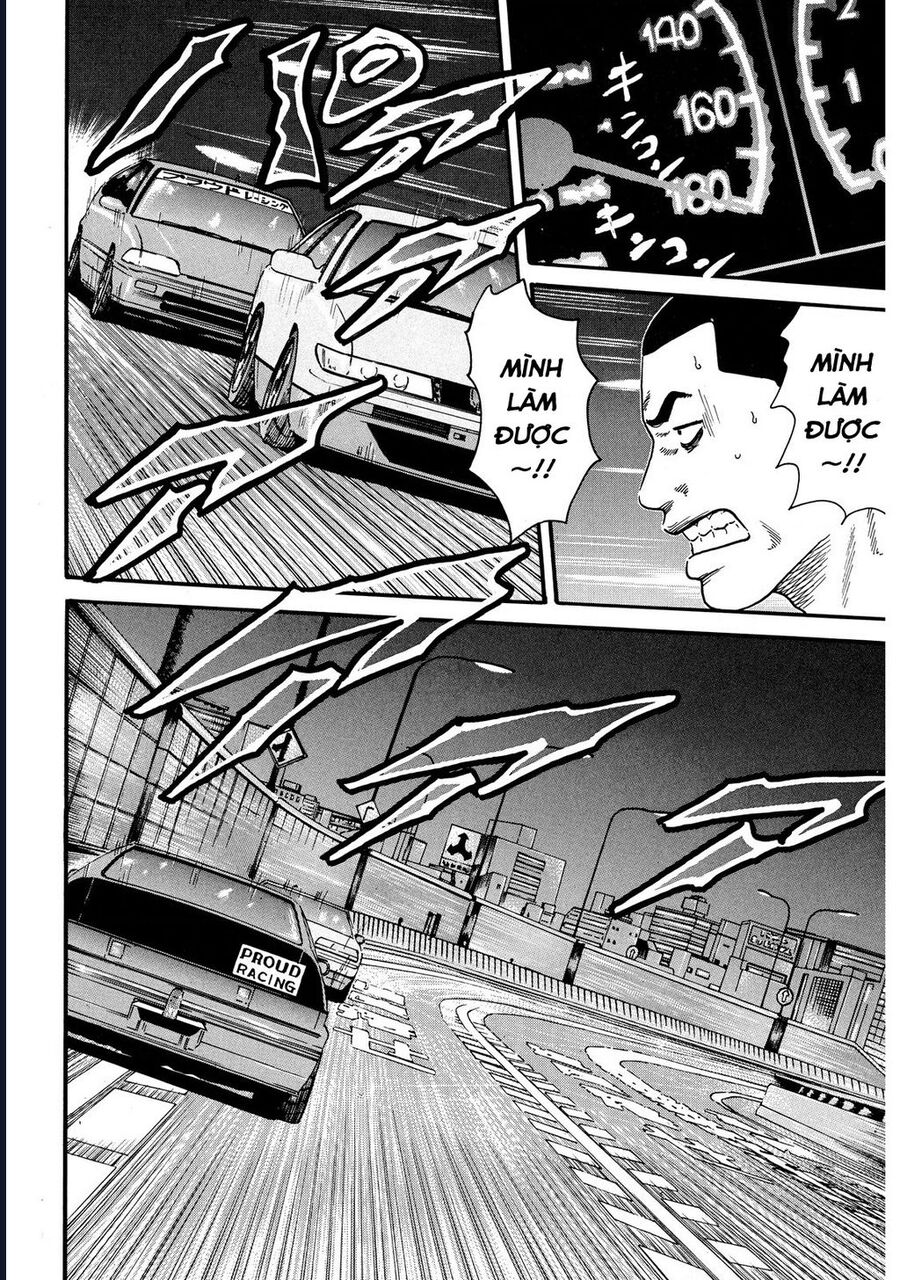 Naniwa Tomoare Chapter 55 - Trang 2