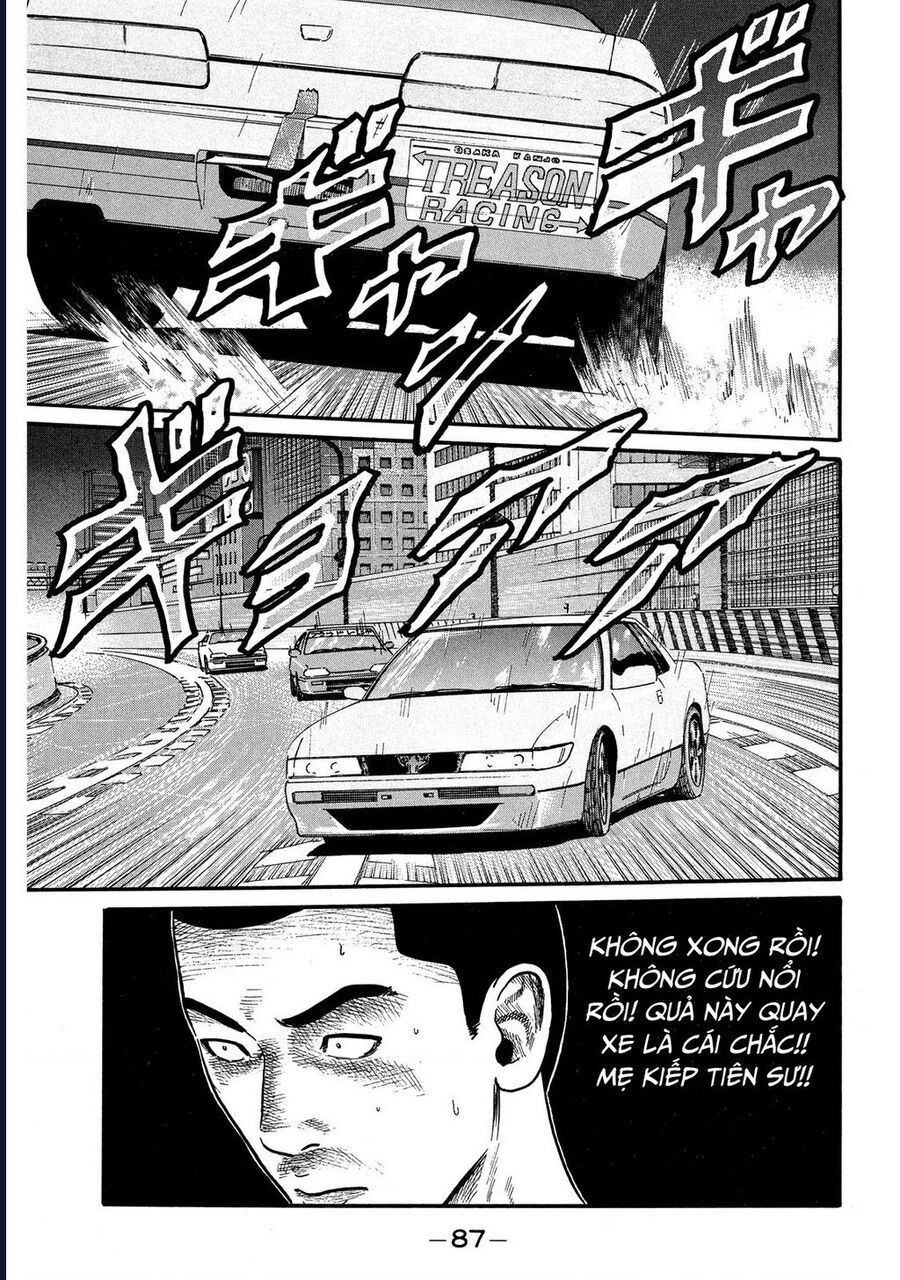 Naniwa Tomoare Chapter 55 - Trang 2