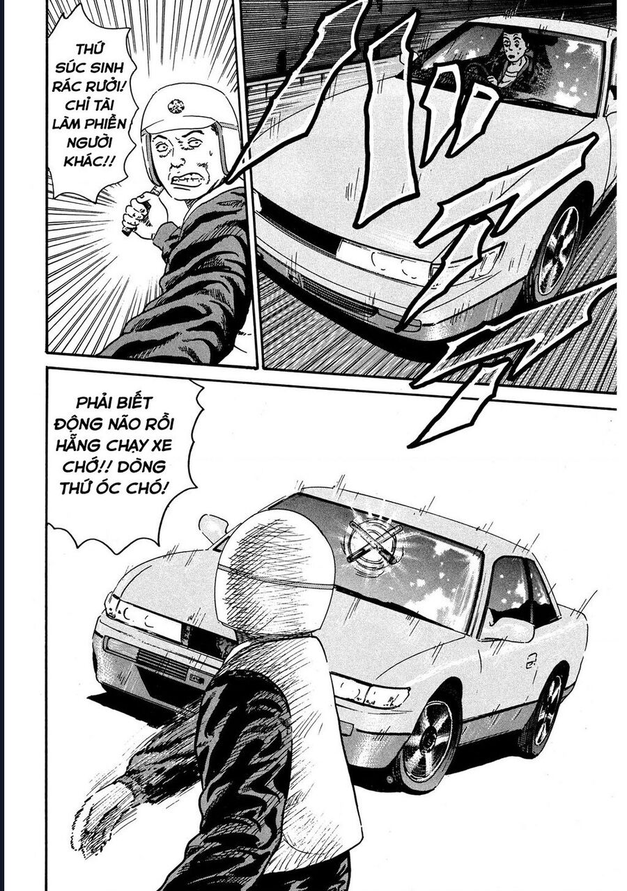 Naniwa Tomoare Chapter 56 - Trang 2