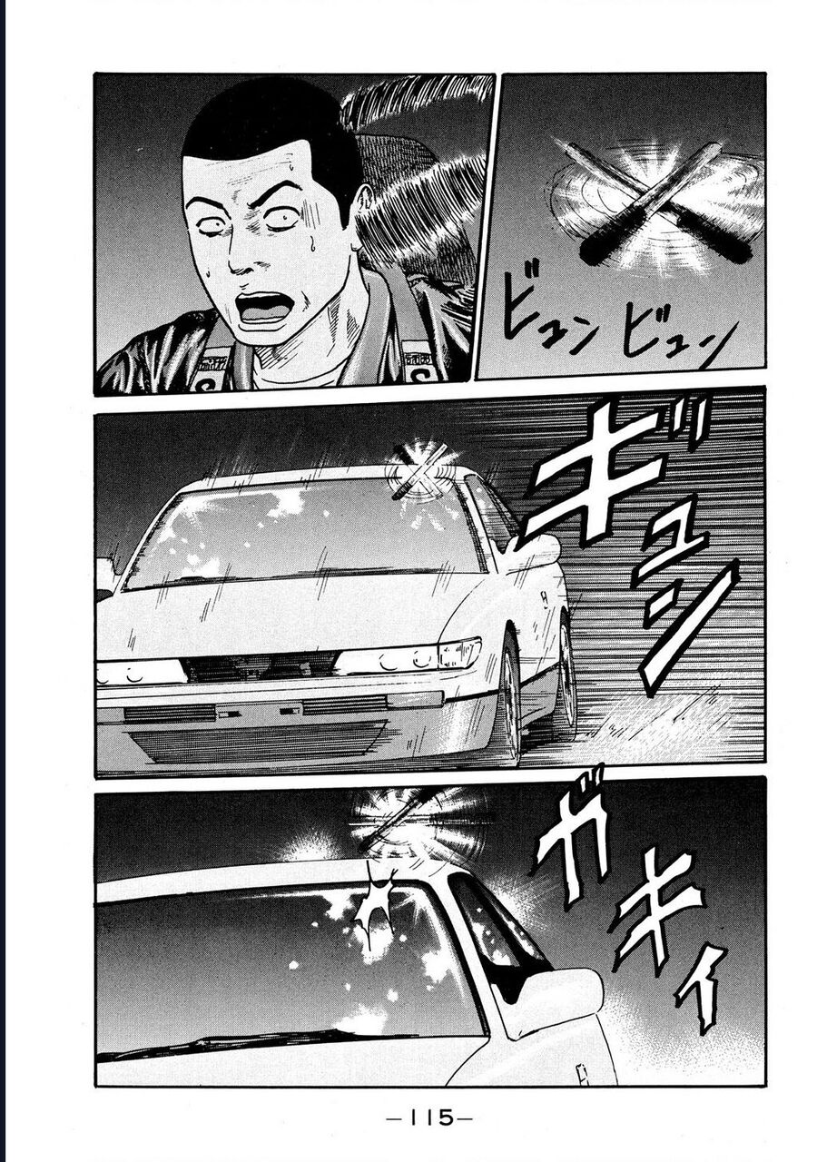 Naniwa Tomoare Chapter 56 - Trang 2