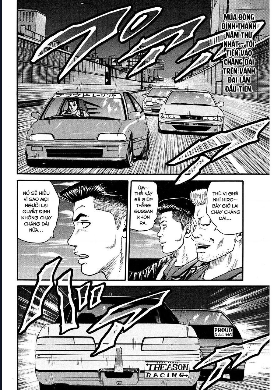 Naniwa Tomoare Chapter 56 - Trang 2