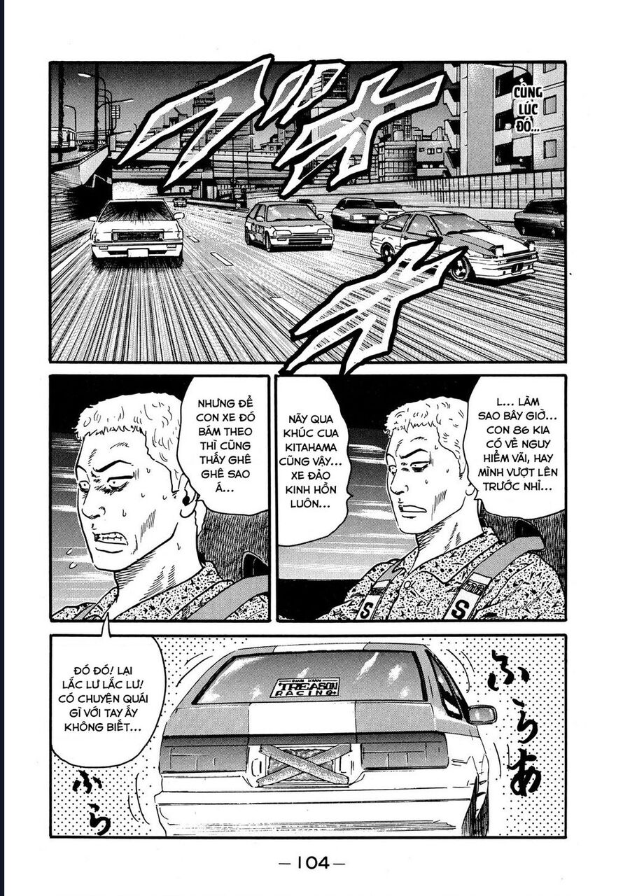 Naniwa Tomoare Chapter 56 - Trang 2