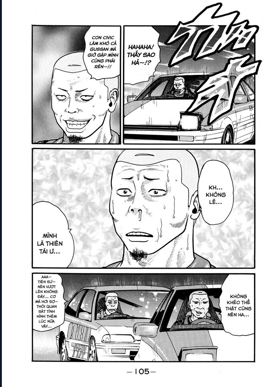 Naniwa Tomoare Chapter 56 - Trang 2