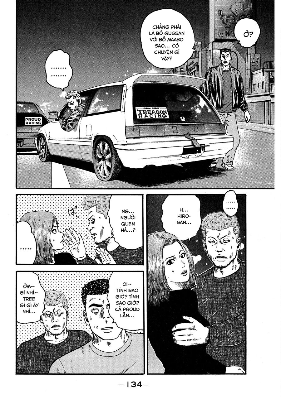 Naniwa Tomoare Chapter 57 - Trang 2