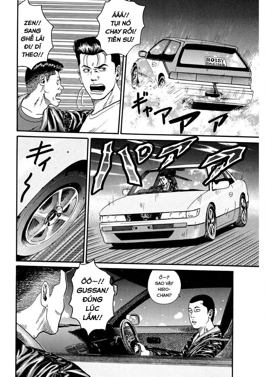 Naniwa Tomoare Chapter 57 - Trang 2