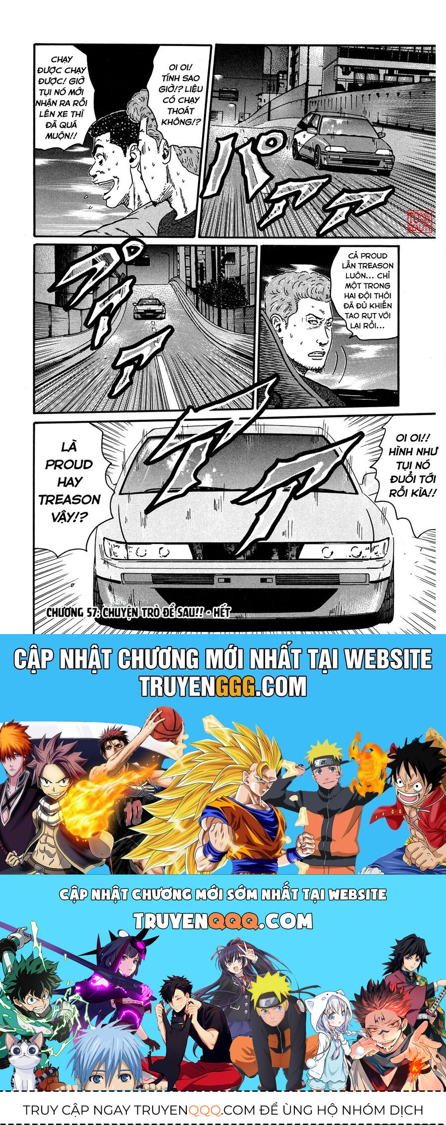 Naniwa Tomoare Chapter 57 - Trang 2