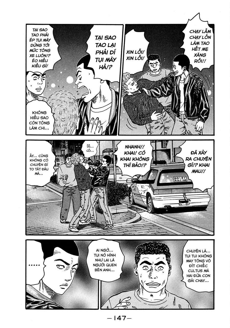 Naniwa Tomoare Chapter 58 - Trang 2