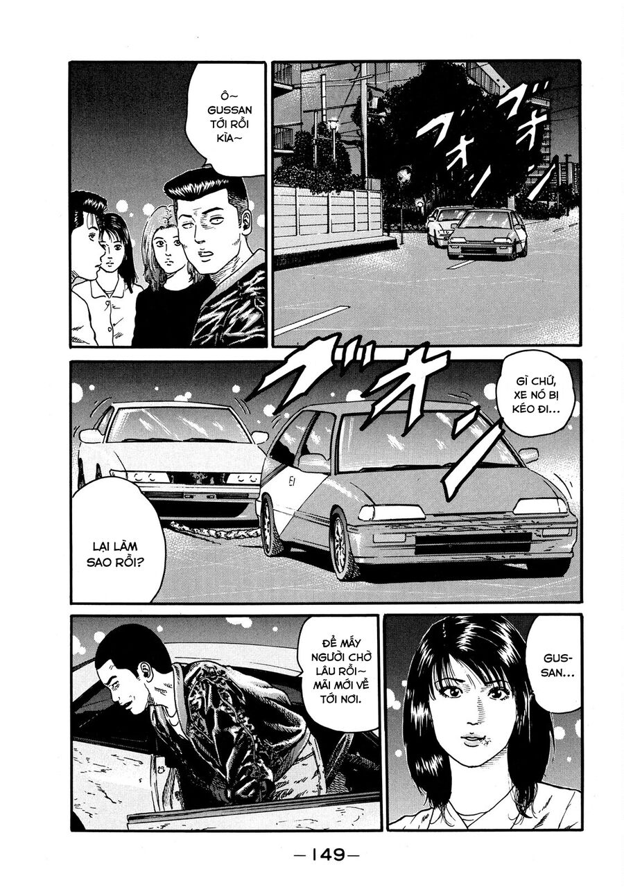 Naniwa Tomoare Chapter 58 - Trang 2