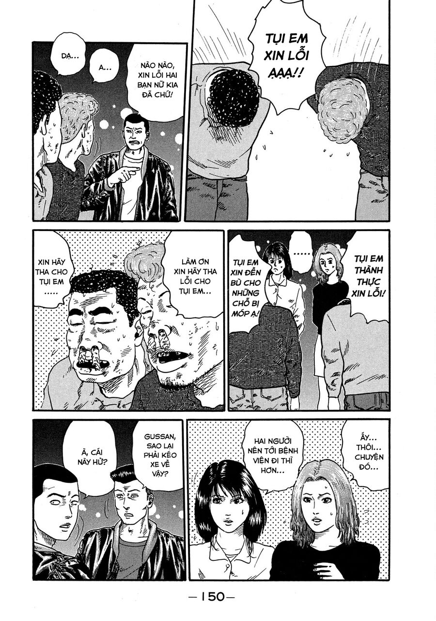 Naniwa Tomoare Chapter 58 - Trang 2