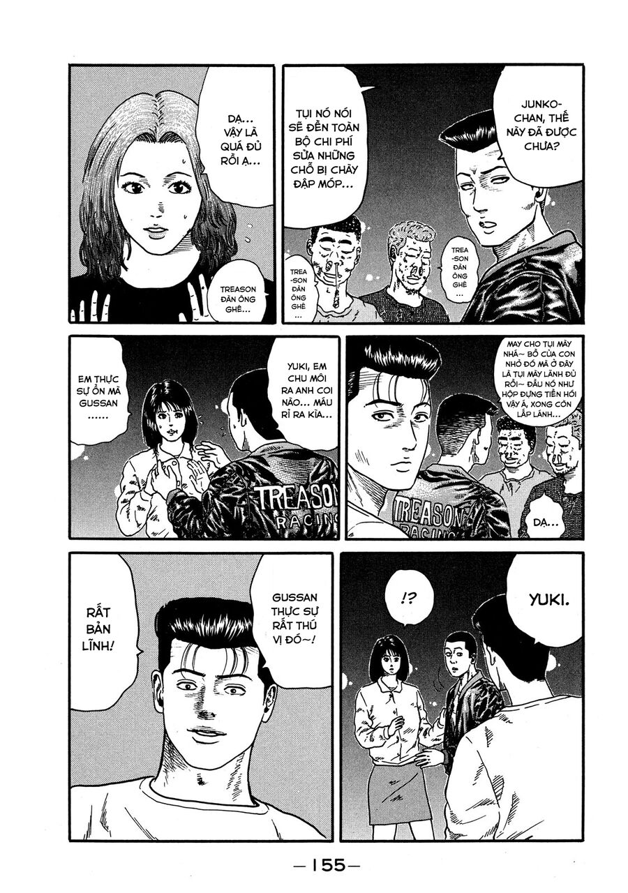 Naniwa Tomoare Chapter 58 - Trang 2