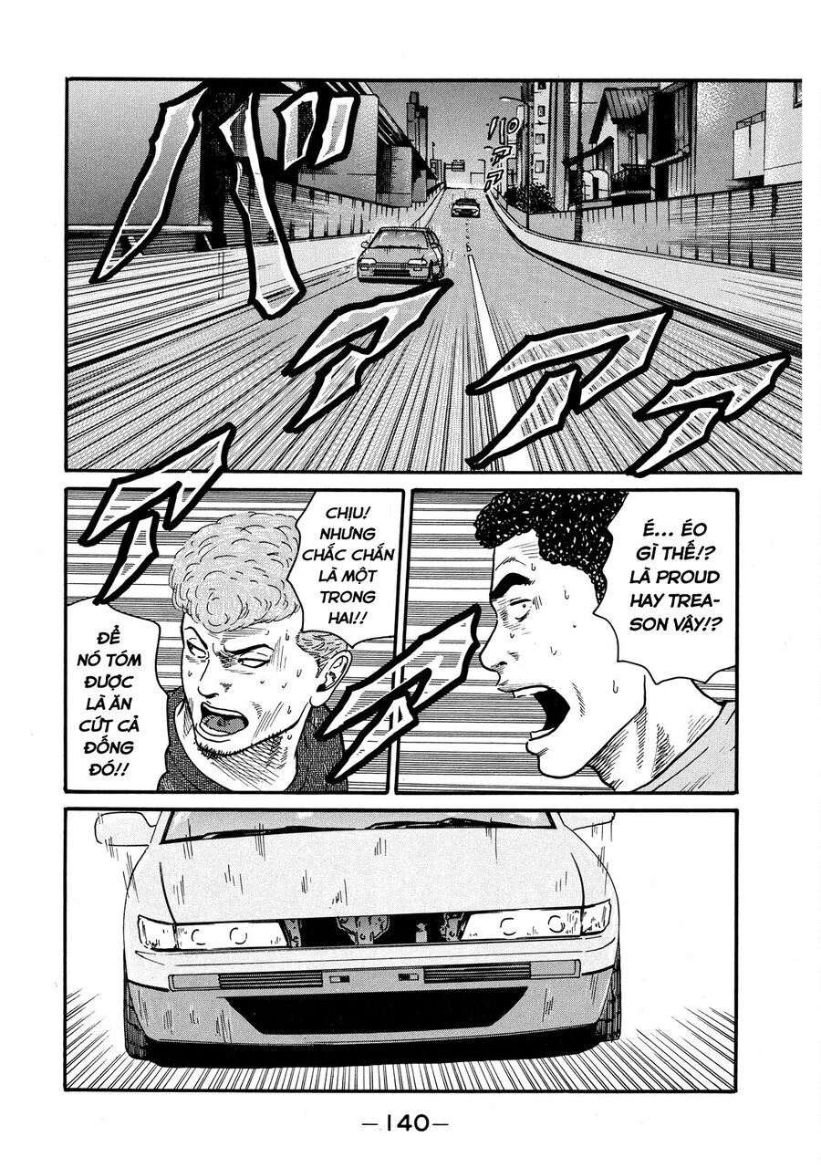 Naniwa Tomoare Chapter 58 - Trang 2