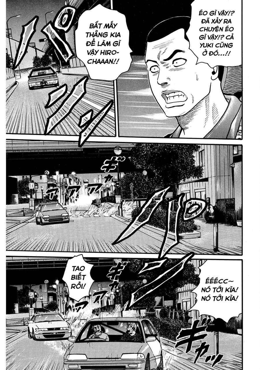 Naniwa Tomoare Chapter 58 - Trang 2