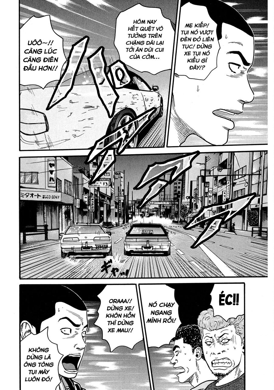 Naniwa Tomoare Chapter 58 - Trang 2