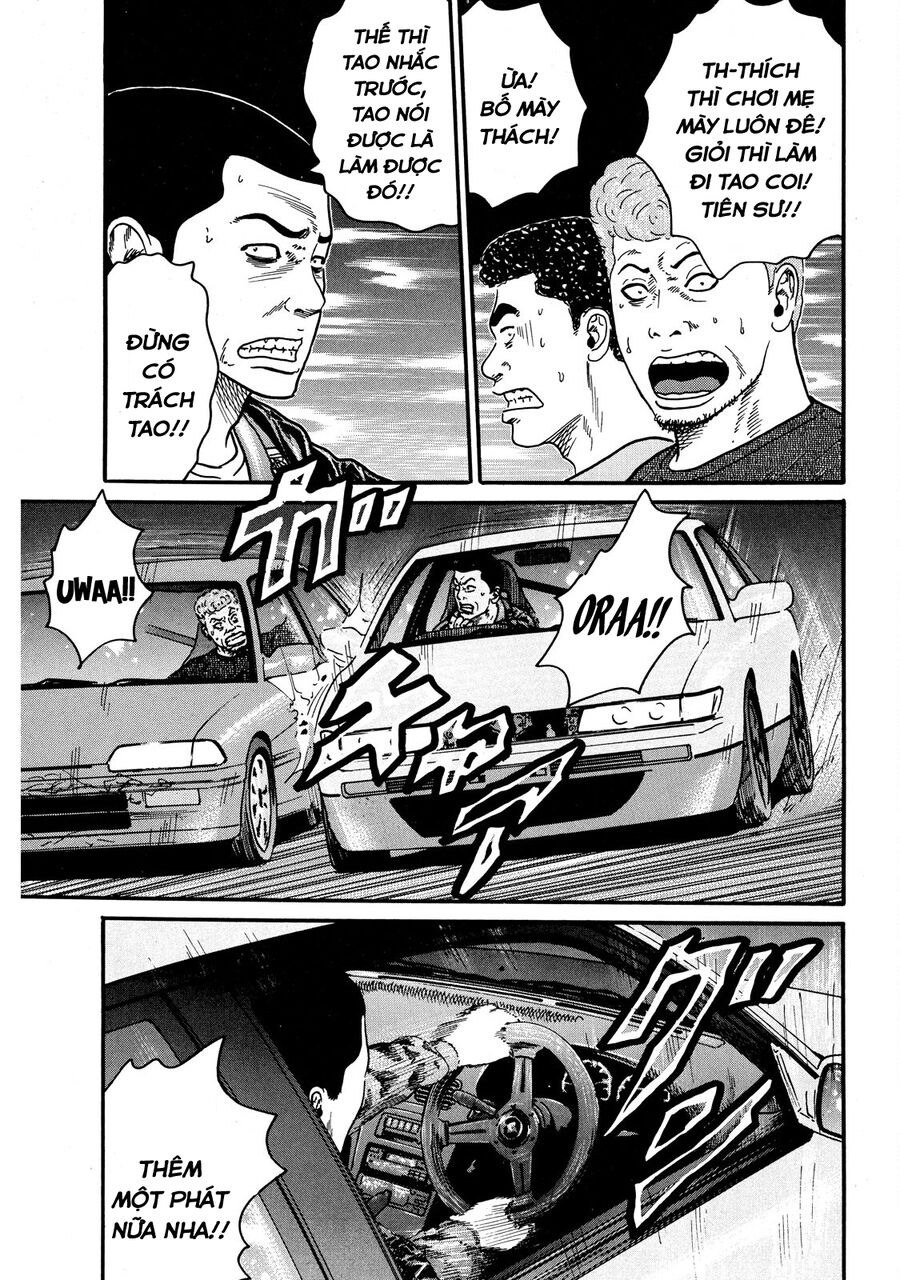 Naniwa Tomoare Chapter 58 - Trang 2