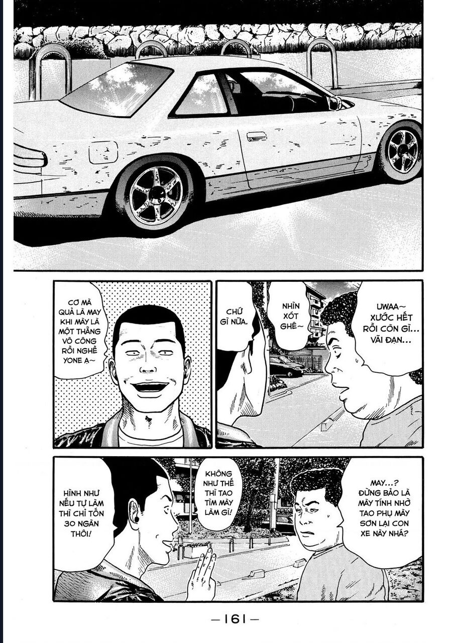 Naniwa Tomoare Chapter 59 - Trang 2