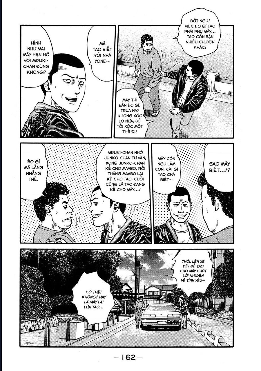 Naniwa Tomoare Chapter 59 - Trang 2