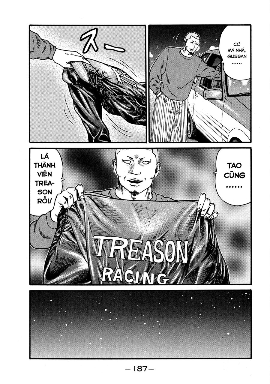 Naniwa Tomoare Chapter 60 - Trang 2