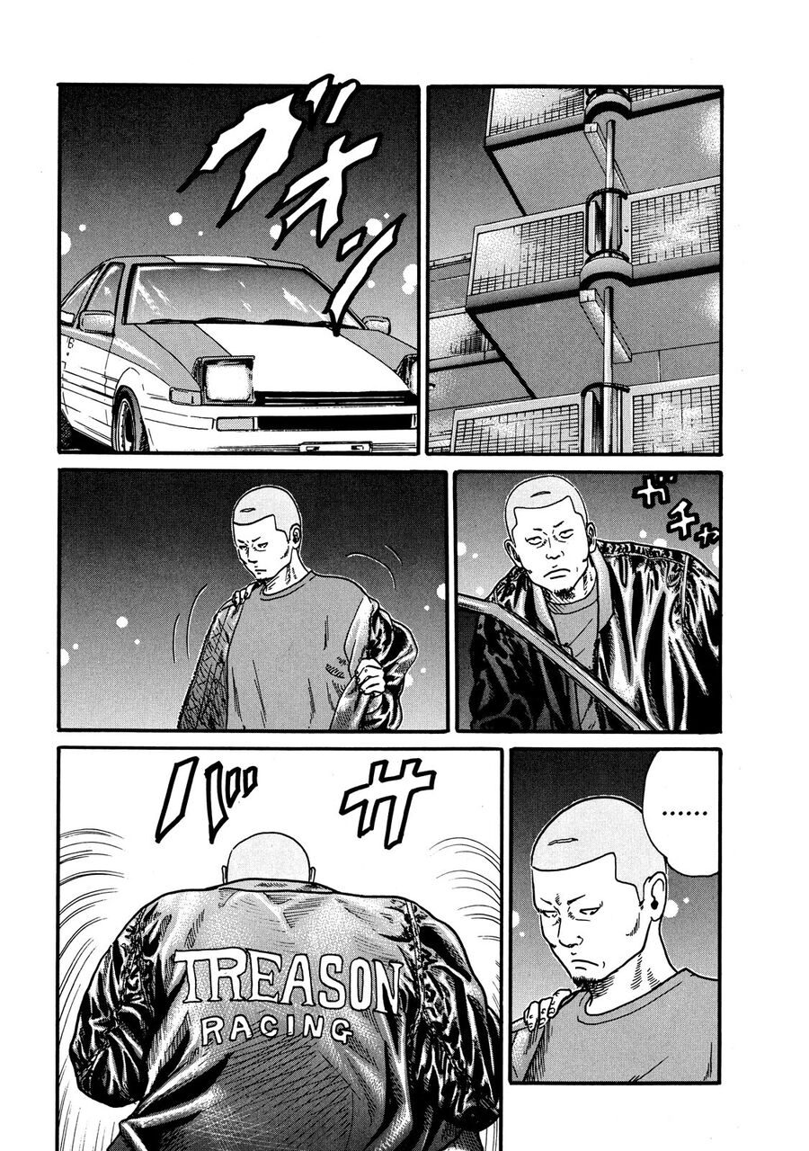 Naniwa Tomoare Chapter 60 - Trang 2