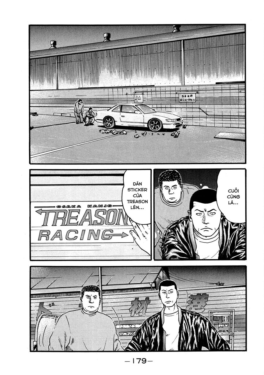 Naniwa Tomoare Chapter 60 - Trang 2