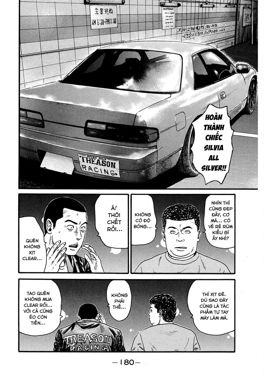 Naniwa Tomoare Chapter 60 - Trang 2