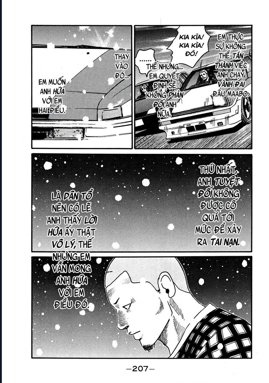 Naniwa Tomoare Chapter 61 - Trang 2