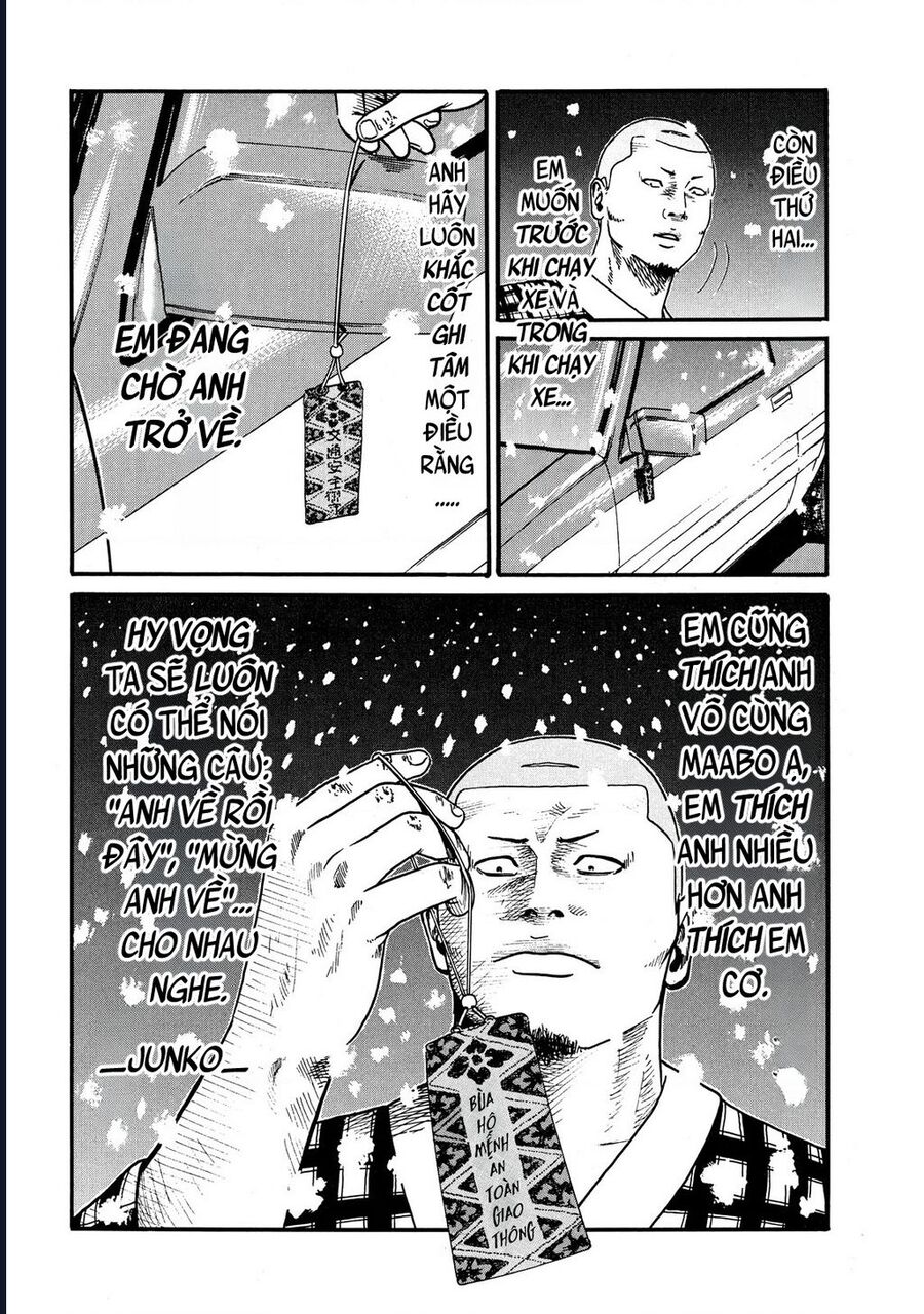 Naniwa Tomoare Chapter 61 - Trang 2