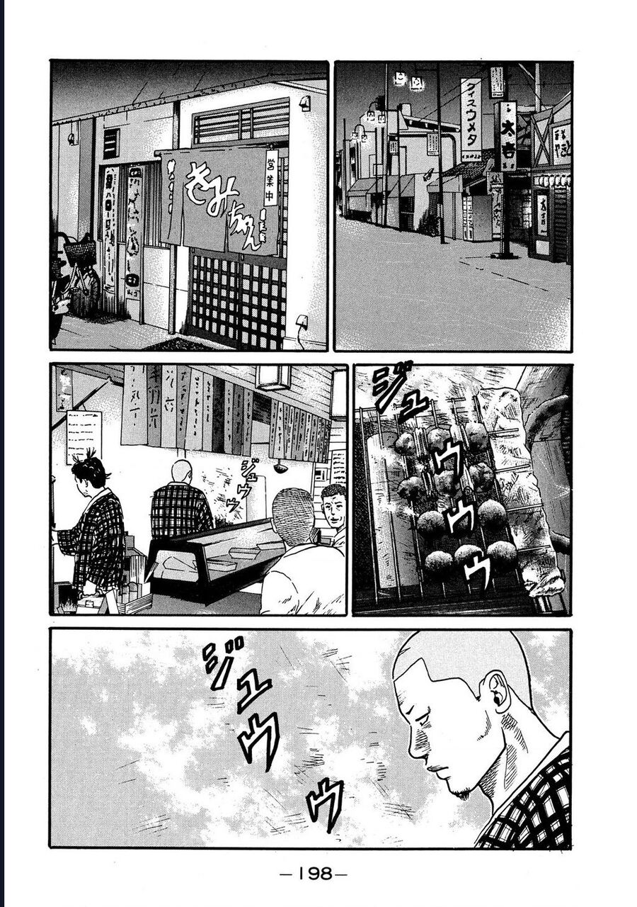 Naniwa Tomoare Chapter 61 - Trang 2