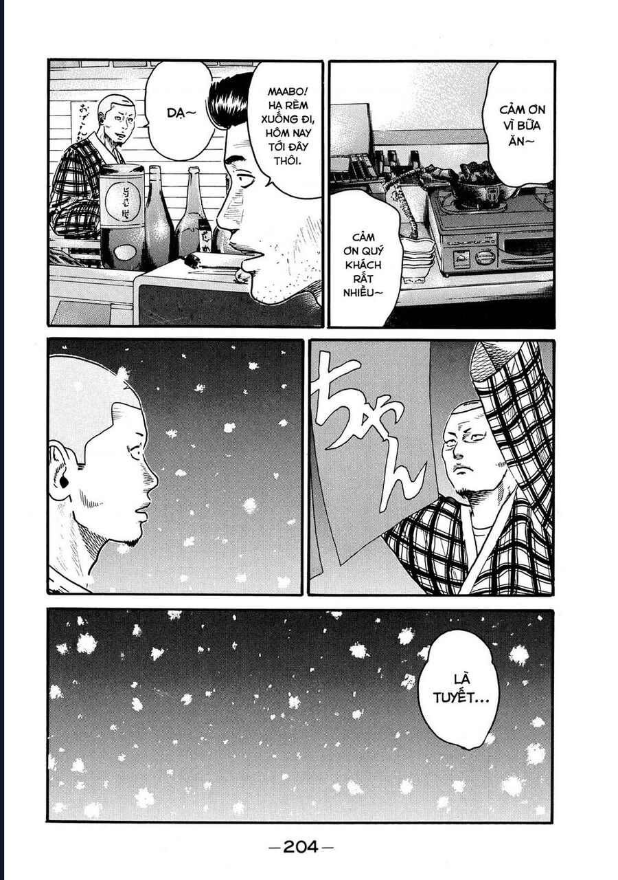 Naniwa Tomoare Chapter 61 - Trang 2