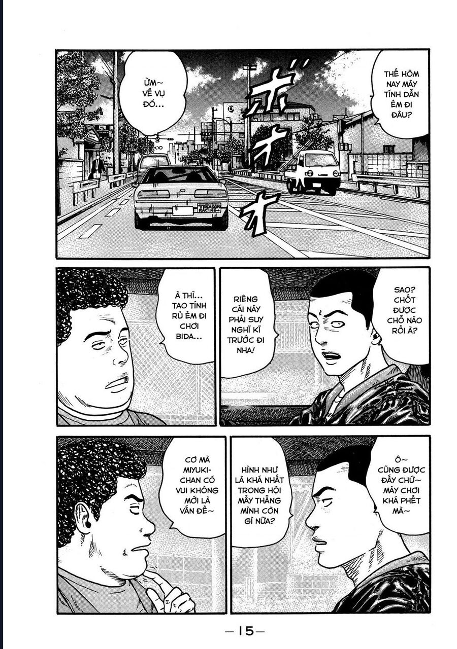 Naniwa Tomoare Chapter 62 - Trang 2