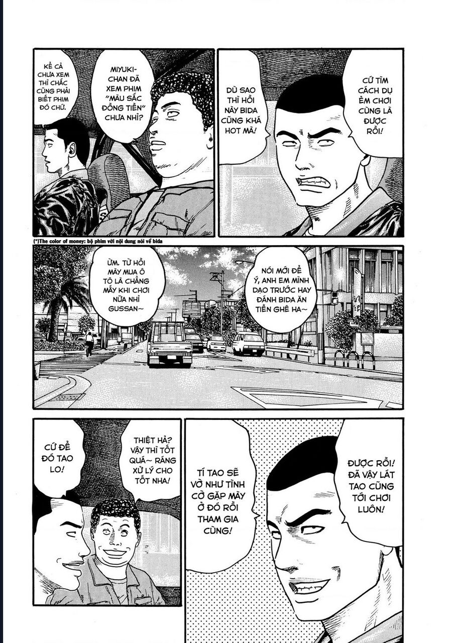Naniwa Tomoare Chapter 62 - Trang 2