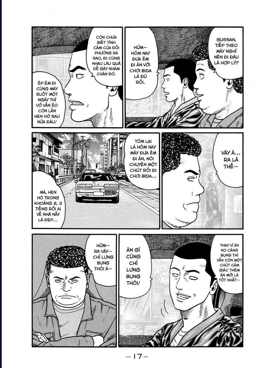 Naniwa Tomoare Chapter 62 - Trang 2