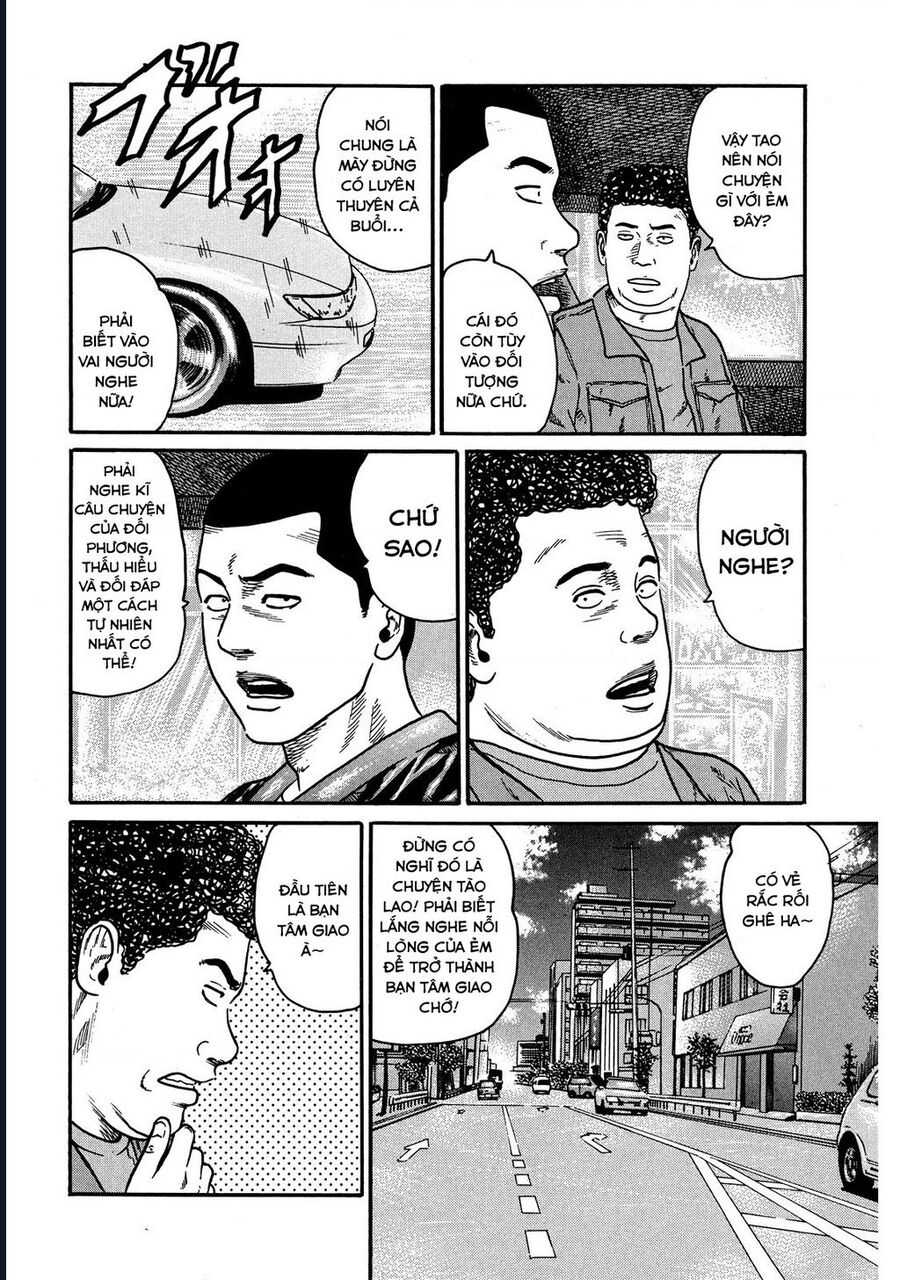 Naniwa Tomoare Chapter 62 - Trang 2