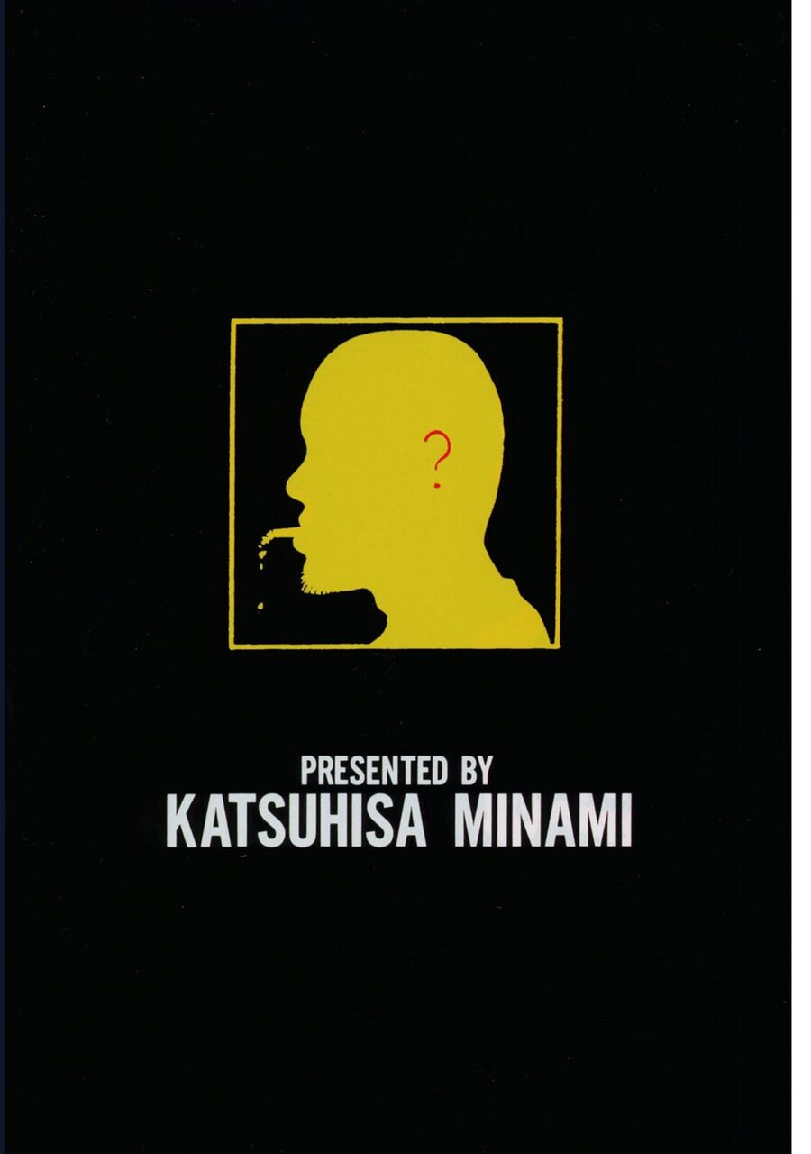 Naniwa Tomoare Chapter 62 - Trang 2