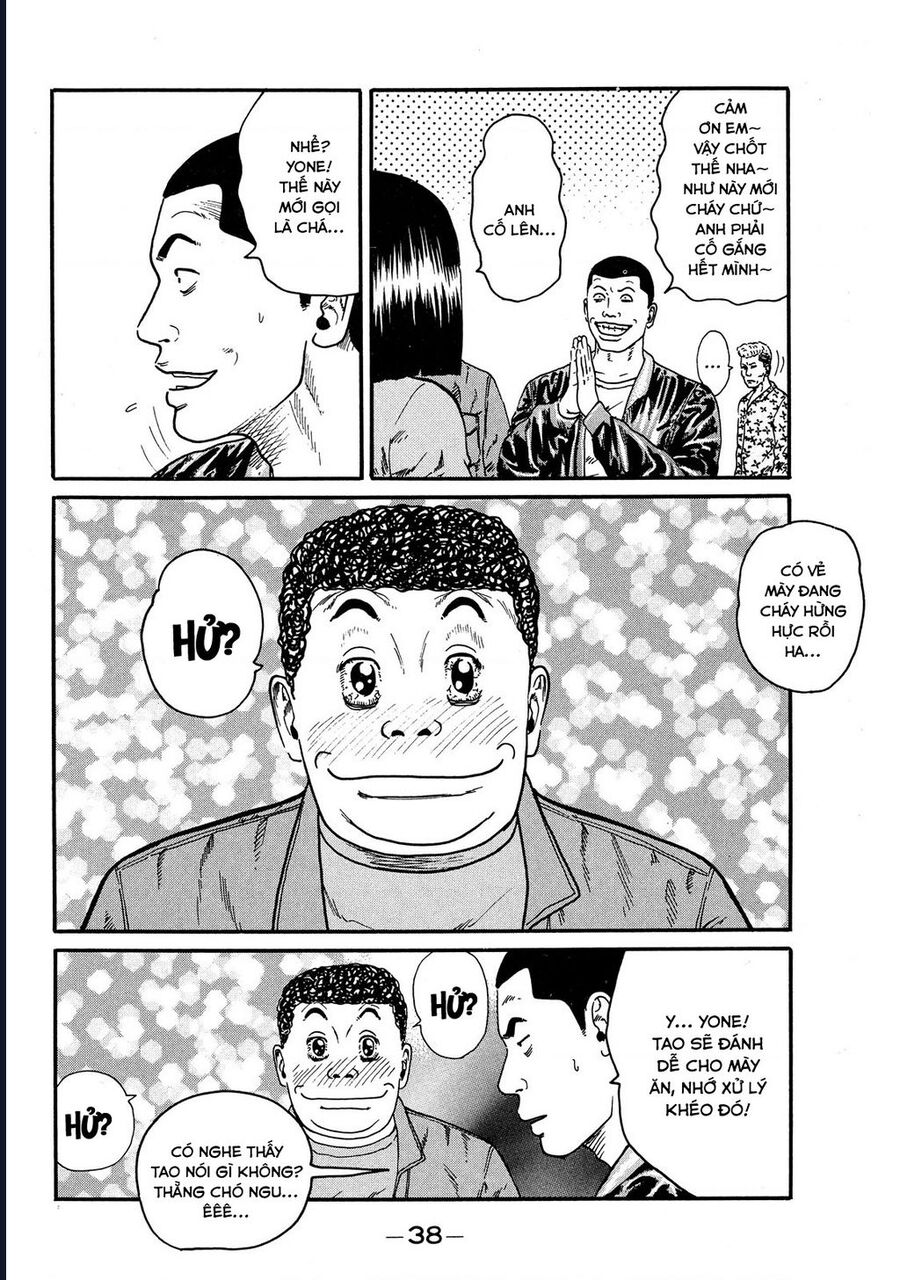 Naniwa Tomoare Chapter 63 - Trang 2