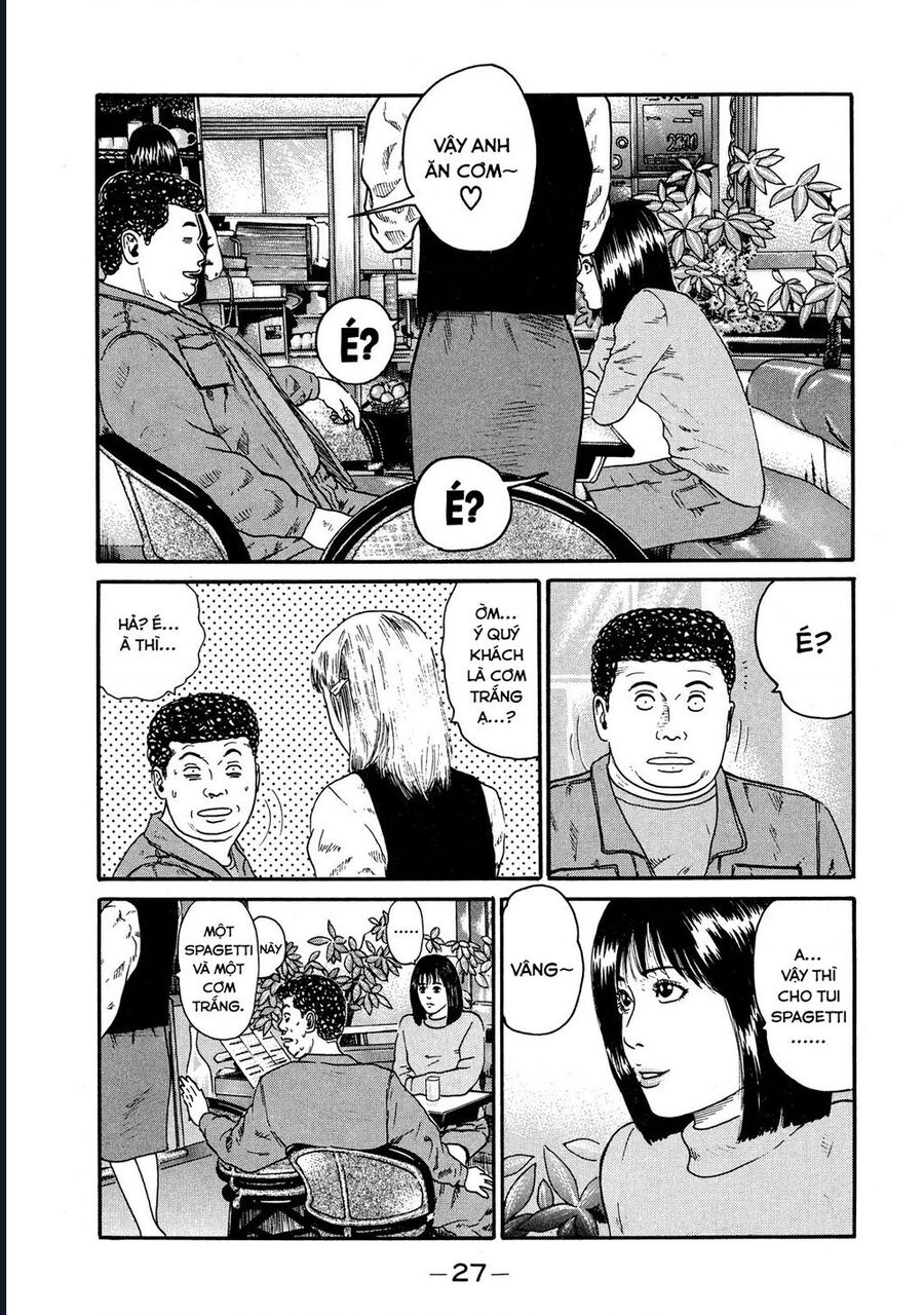 Naniwa Tomoare Chapter 63 - Trang 2