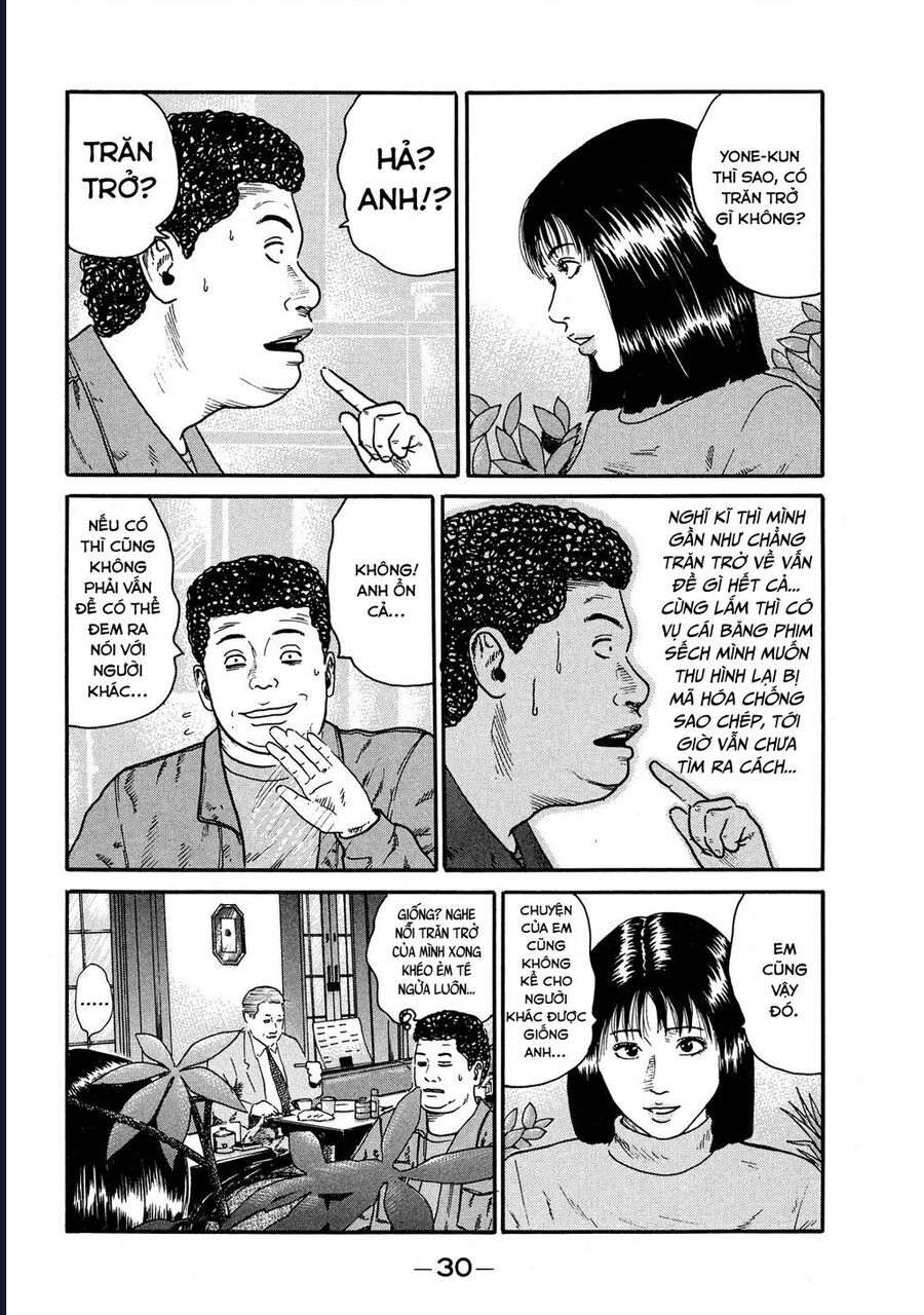 Naniwa Tomoare Chapter 63 - Trang 2