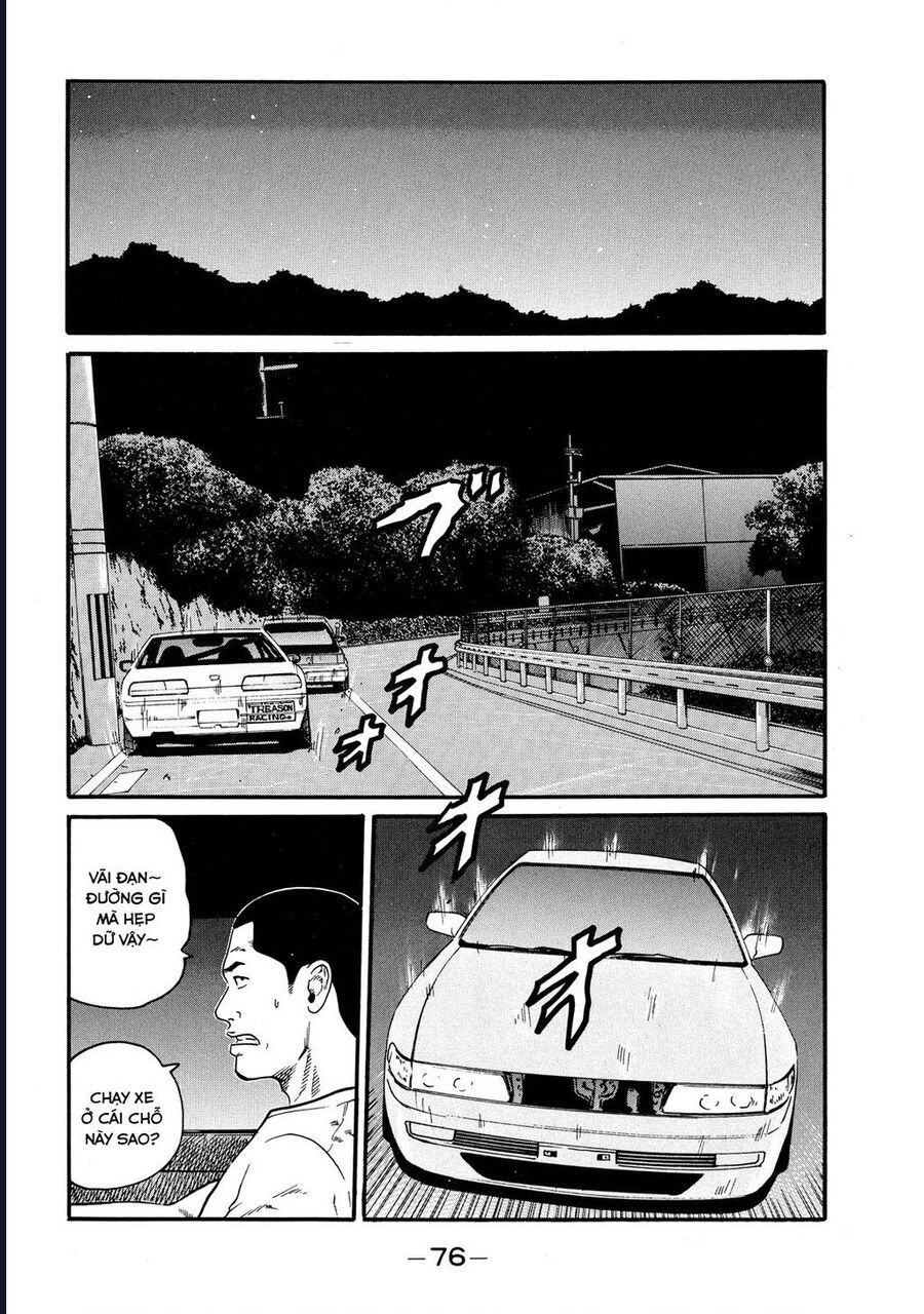 Naniwa Tomoare Chapter 65 - Trang 2