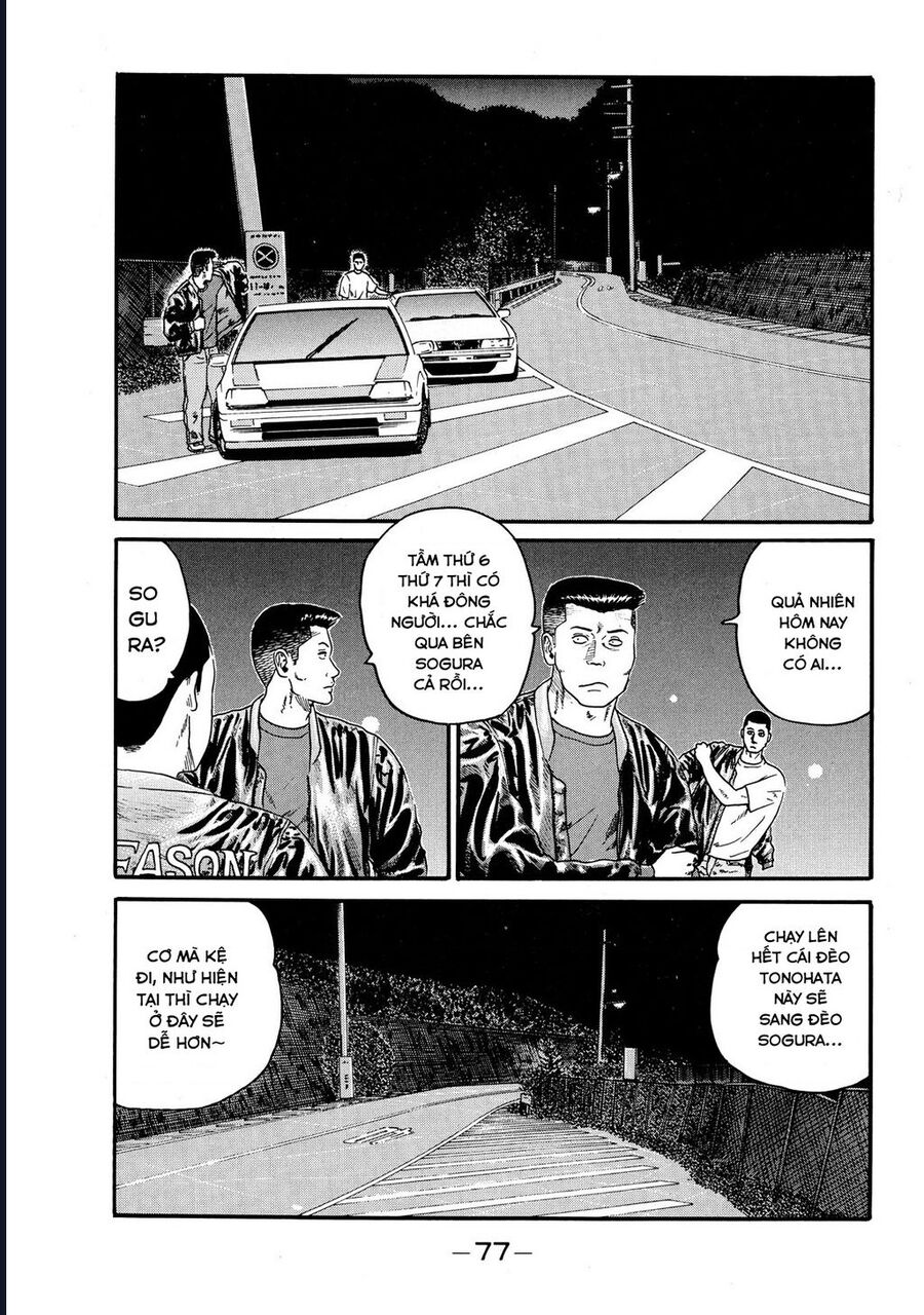 Naniwa Tomoare Chapter 65 - Trang 2