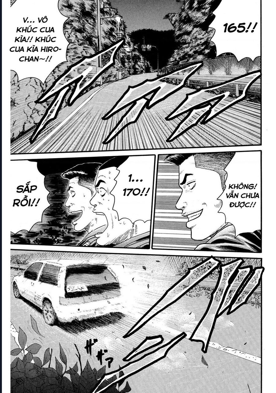 Naniwa Tomoare Chapter 66 - Trang 2