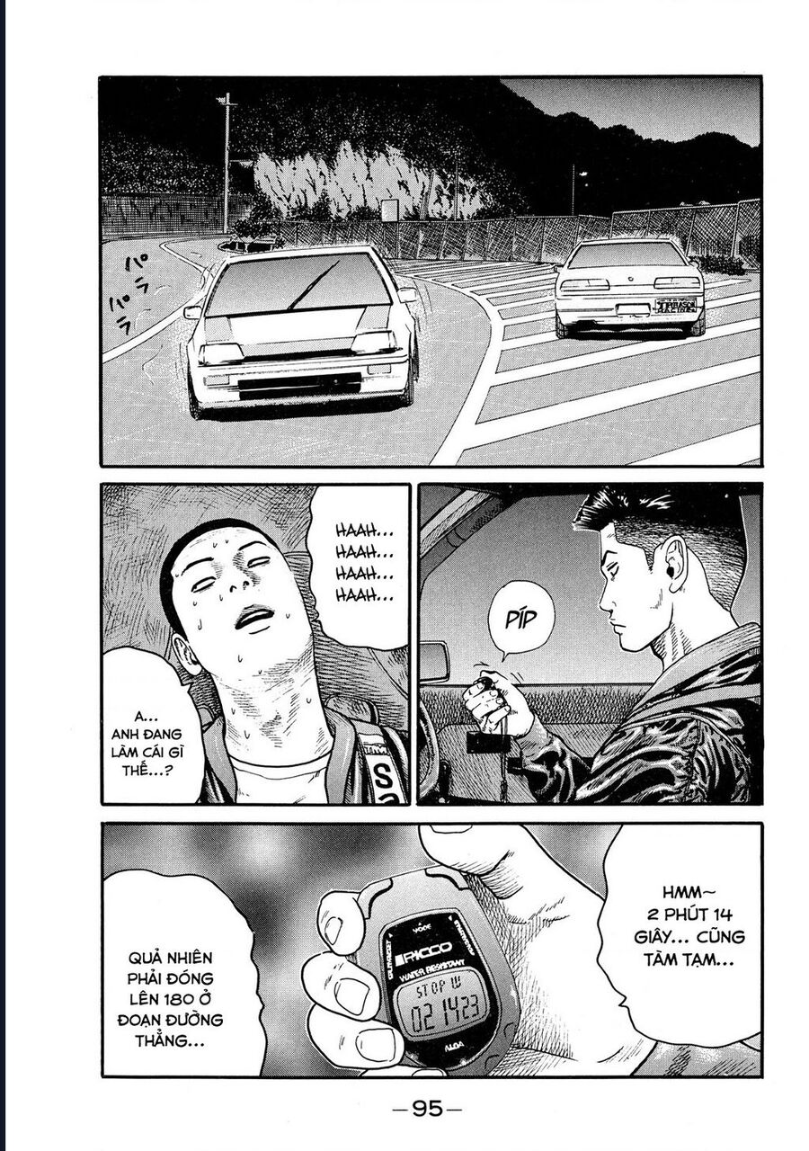 Naniwa Tomoare Chapter 66 - Trang 2