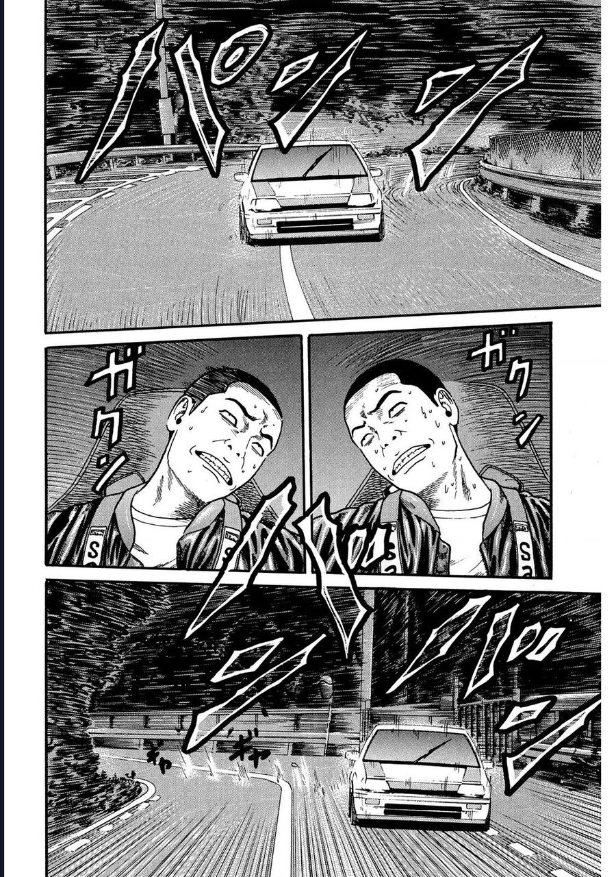 Naniwa Tomoare Chapter 66 - Trang 2