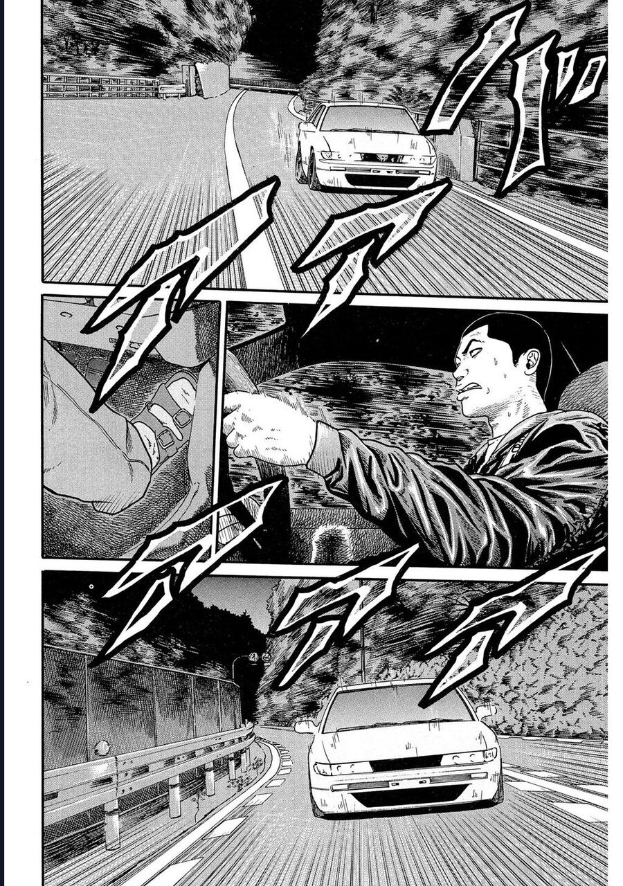 Naniwa Tomoare Chapter 67 - Trang 2