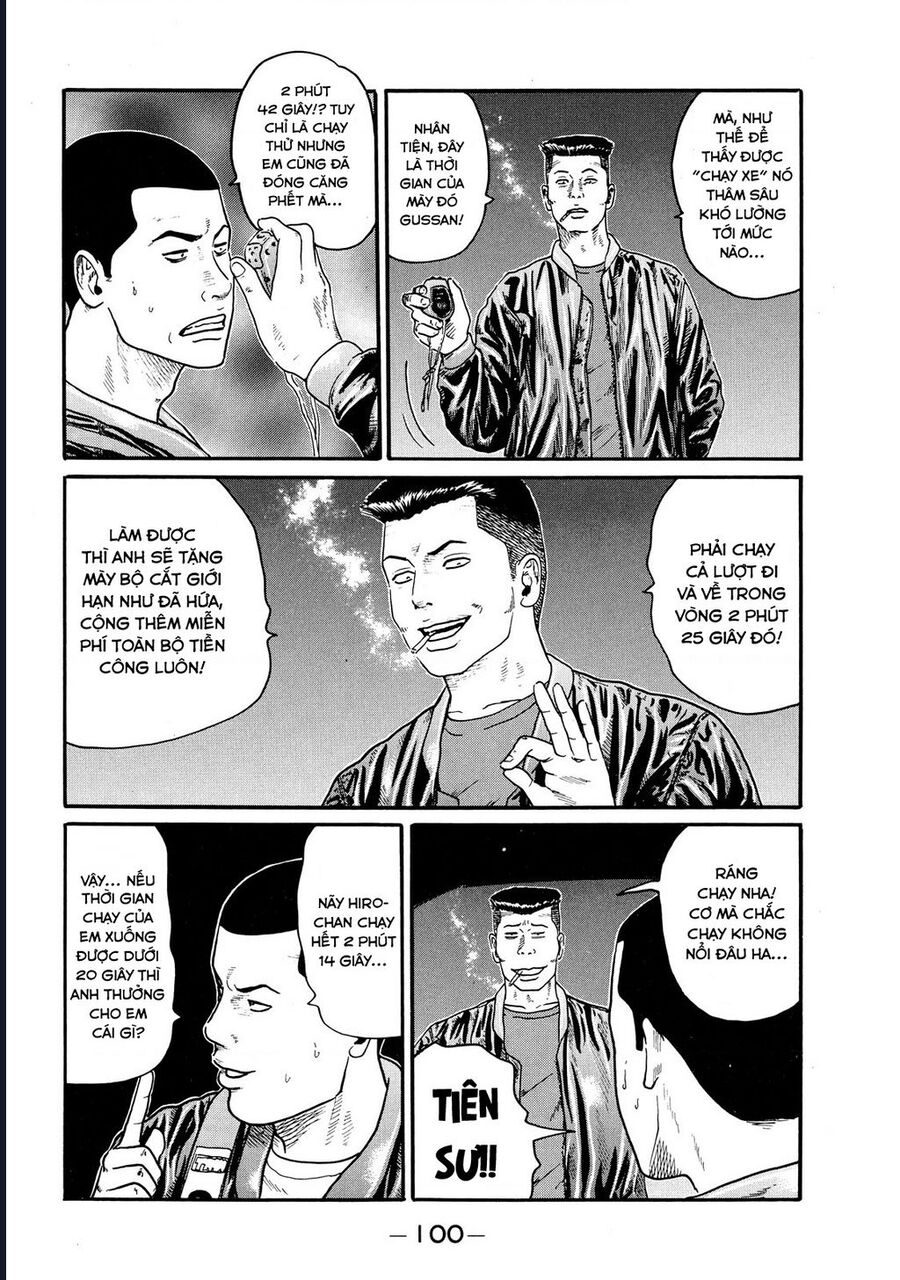 Naniwa Tomoare Chapter 67 - Trang 2