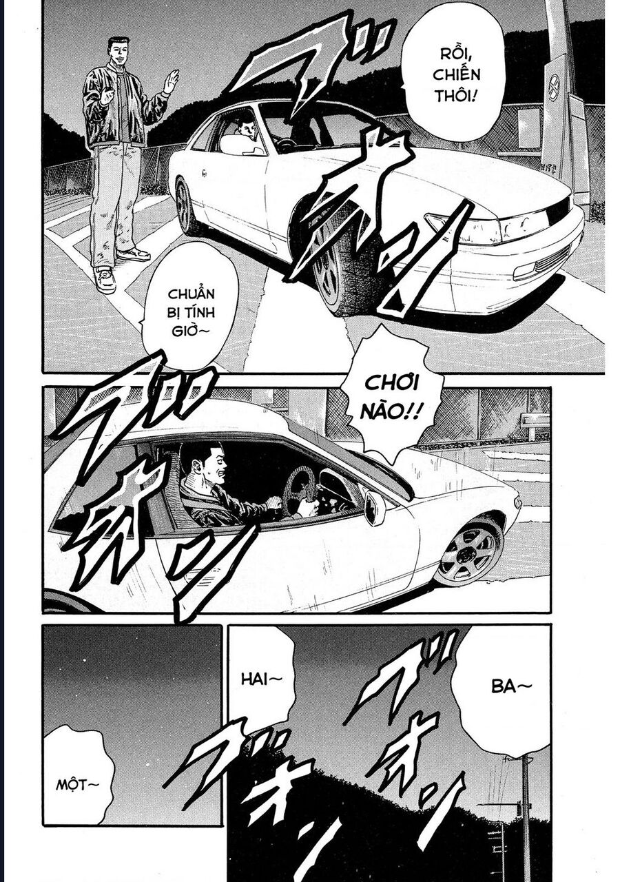 Naniwa Tomoare Chapter 67 - Trang 2