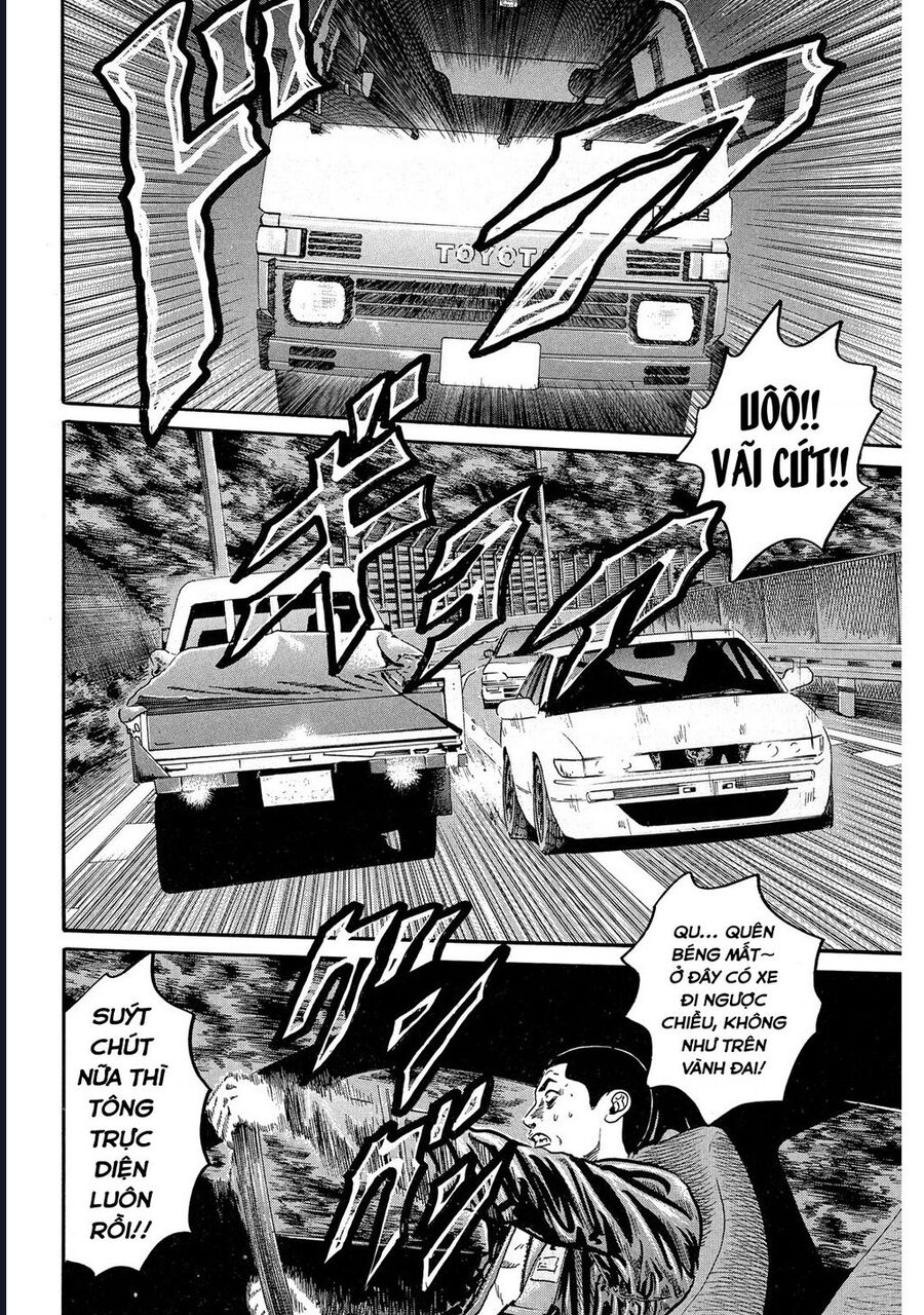 Naniwa Tomoare Chapter 68 - Trang 2
