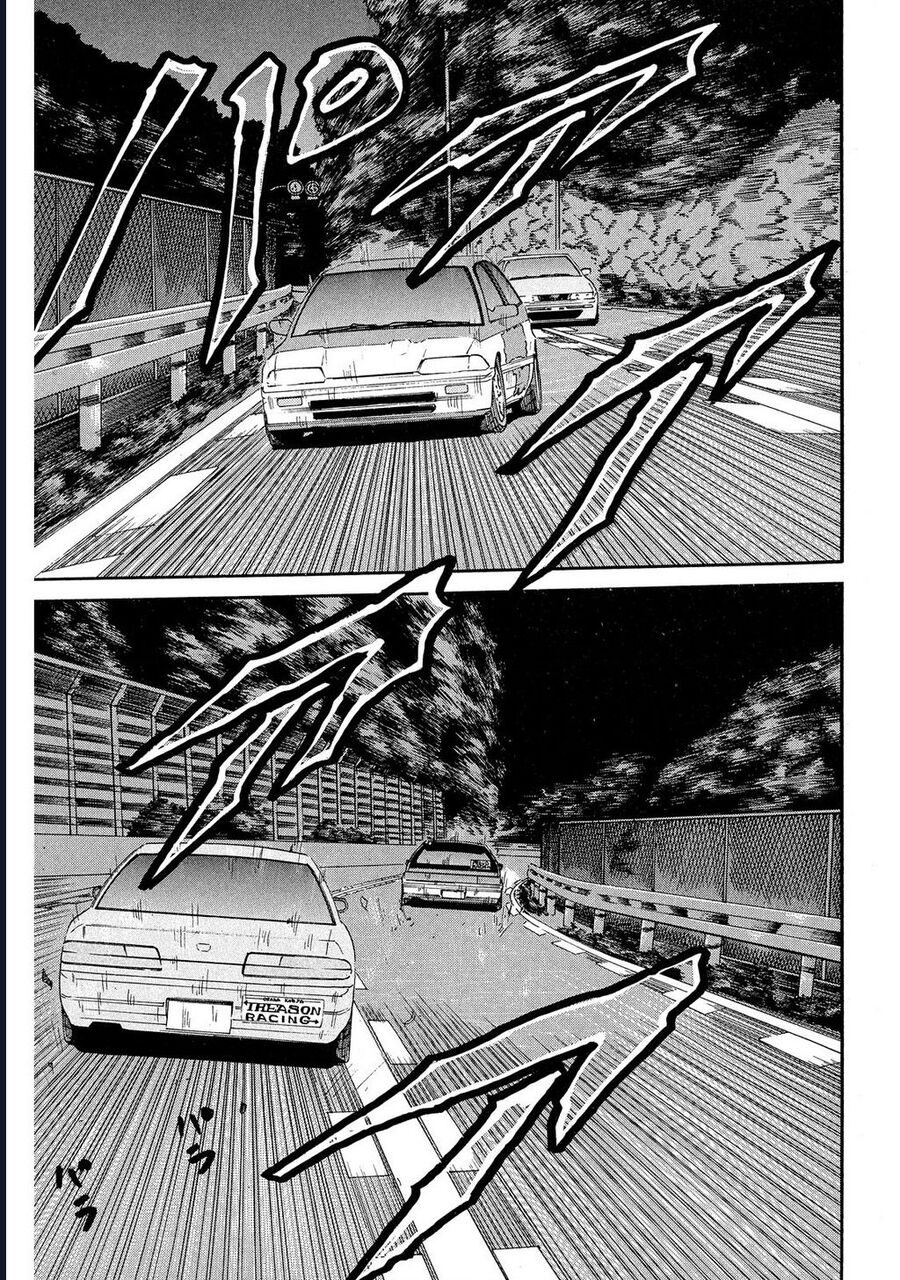 Naniwa Tomoare Chapter 69 - Trang 2