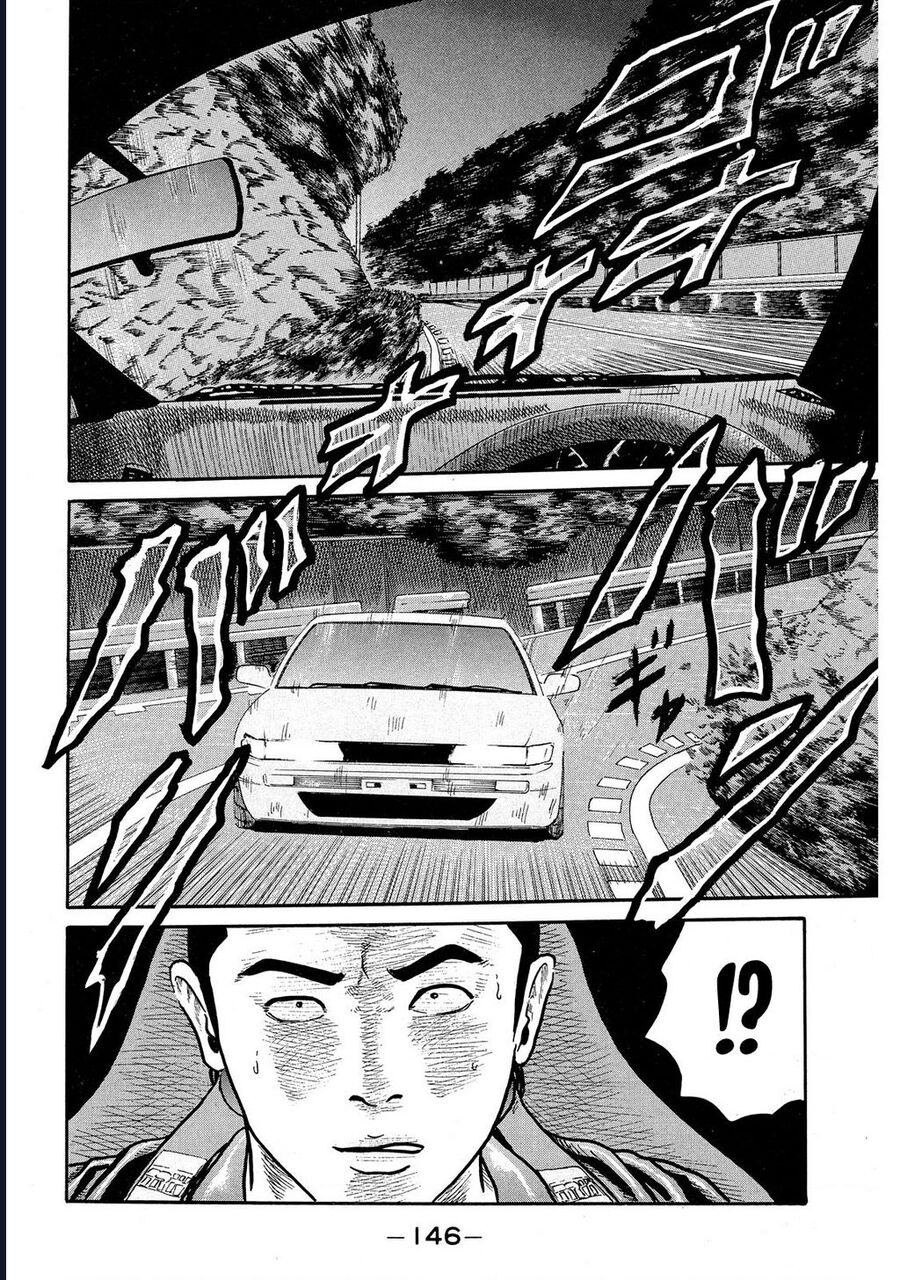 Naniwa Tomoare Chapter 69 - Trang 2