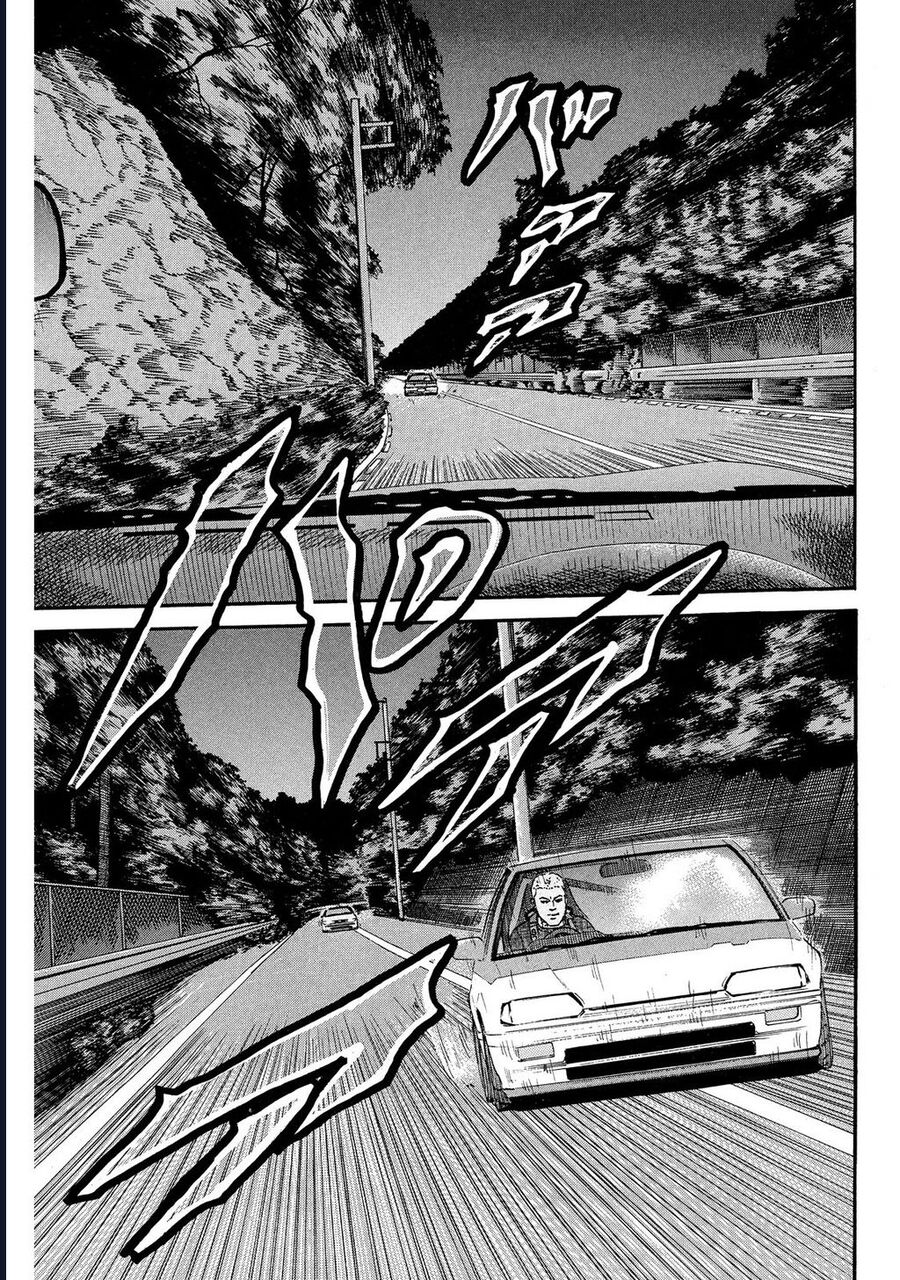 Naniwa Tomoare Chapter 69 - Trang 2